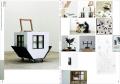 【CCCアートラボ】BIENの12年にわたる創作活動を記録 【CCCアートラボ】BIENの12年にわたる創作活動を記録