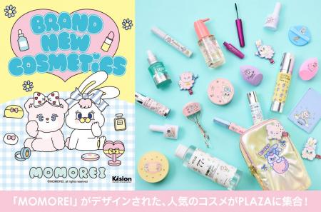 韓国発の人気キャラクター「MOMOREI(モモレイ)」が 韓国発の人気キャラクター「MOMOREI(モモレイ)」が