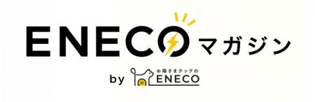 【オウンドメディア開設】『お陽さまテックのえねこ』 【オウンドメディア開設】『お陽さまテックのえねこ』