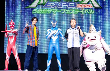 【土曜日あさ9時から放送中】『ウルトラマンテオ』主 【土曜日あさ9時から放送中】『ウルトラマンテオ』主