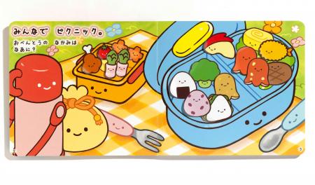 にっこりーノのシールえほんが初登場! タコさんウィ にっこりーノのシールえほんが初登場! タコさんウィ