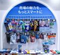 店舗で頻発する価格変更に対応、ZKONGが日本市場でド 店舗で頻発する価格変更に対応、ZKONGが日本市場でド