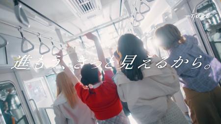 大人気アイドルグループ「FRUITS ZIPPER」の全メンバ 大人気アイドルグループ「FRUITS ZIPPER」の全メンバ