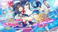 DMM GAMES『テクロノス』にて、「ライア(水着)」が DMM GAMES『テクロノス』にて、「ライア(水着)」が
