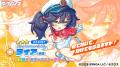 DMM GAMES『テクロノス』にて、「ライア(水着)」が DMM GAMES『テクロノス』にて、「ライア(水着)」が