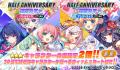 DMM GAMES『テクロノス』にて、「ライア(水着)」が DMM GAMES『テクロノス』にて、「ライア(水着)」が