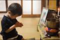 ご先祖様と穏やかなひと時を過ごす「お盆の過ごし方」 ご先祖様と穏やかなひと時を過ごす「お盆の過ごし方」