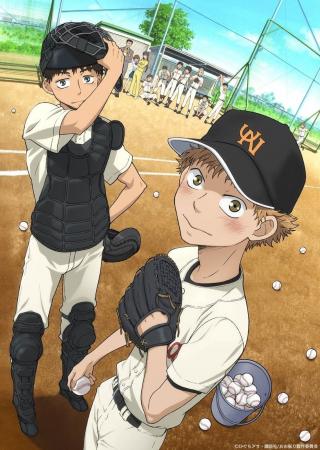 高校野球シーズン到来!名作アニメ『おおきく振りかぶ 高校野球シーズン到来!名作アニメ『おおきく振りかぶ