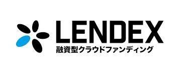 【LENDEX】「ハッピーサマーキャンペーン」開催のお知 【LENDEX】「ハッピーサマーキャンペーン」開催のお知