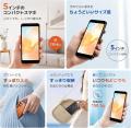 5インチの小型SIMフリースマホ「Blackview WAVE 2C」 5インチの小型SIMフリースマホ「Blackview WAVE 2C」