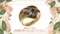 埼玉県を代表するリサイクルショップ「エブリデイゴー 埼玉県を代表するリサイクルショップ「エブリデイゴー