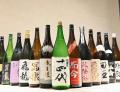 【『十四代』『而今』も飲み放題】乾杯酒『新政』付き 【『十四代』『而今』も飲み放題】乾杯酒『新政』付き