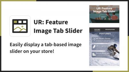 【海外向け】EC アプリ「UR: Feature Image Tab Slide 【海外向け】EC アプリ「UR: Feature Image Tab Slide