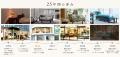 インテリアブランド「a.flat」、2026年8月2日に創業25 インテリアブランド「a.flat」、2026年8月2日に創業25