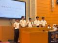 【近畿地区協議会】(開催報告)応募183チームから近 【近畿地区協議会】(開催報告)応募183チームから近
