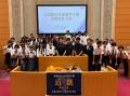 【近畿地区協議会】(開催報告)応募183チームから近 【近畿地区協議会】(開催報告)応募183チームから近