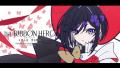 Netflix映画『THE RIBBON HERO リボンヒーロー』グッ Netflix映画『THE RIBBON HERO リボンヒーロー』グッ