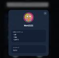 ゲームを、社会に。 ゲームを、社会に。