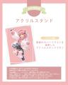話題のイラストレーターVtuber・虹深°ぬふが「キャラ 話題のイラストレーターVtuber・虹深°ぬふが「キャラ