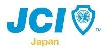 日本JC、9月3日を「未来につなぐカーボンニュートラル 日本JC、9月3日を「未来につなぐカーボンニュートラル