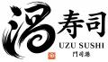 職人手握りの本格寿司を配膳レーンでお届け。省力化で 職人手握りの本格寿司を配膳レーンでお届け。省力化で