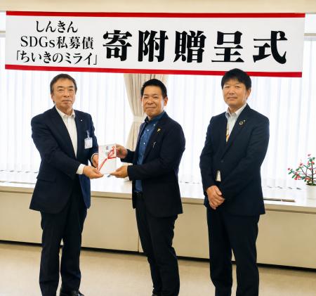 地域への感謝を未来へ。SEKIYA RESORTが別府市立図書 地域への感謝を未来へ。SEKIYA RESORTが別府市立図書
