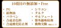 【新発売】&honeyからiPS細胞培養上清液*1配合の高濃 【新発売】&honeyからiPS細胞培養上清液*1配合の高濃