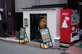 東京・赤坂見附のバインミー専門店「TOKYO BANH MI ST 東京・赤坂見附のバインミー専門店「TOKYO BANH MI ST