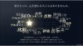 「名医」も「美食」も掲げません ─ 医師限定サービス 「名医」も「美食」も掲げません ─ 医師限定サービス