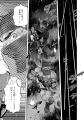 拉致被害者は奪還できるのか――元自衛隊特殊部隊創設者 拉致被害者は奪還できるのか――元自衛隊特殊部隊創設者