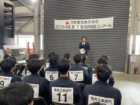 【住まいのおたすけ隊】創業100年の老舗『大分・河野 【住まいのおたすけ隊】創業100年の老舗『大分・河野