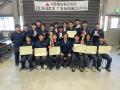 【住まいのおたすけ隊】創業100年の老舗『大分・河野 【住まいのおたすけ隊】創業100年の老舗『大分・河野