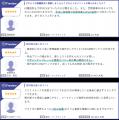 Web接客ツール「TETORI」が「ITreview Grid Award 202 Web接客ツール「TETORI」が「ITreview Grid Award 202