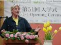 アジア学院クラウドファンディング、開始1週間で支援 アジア学院クラウドファンディング、開始1週間で支援