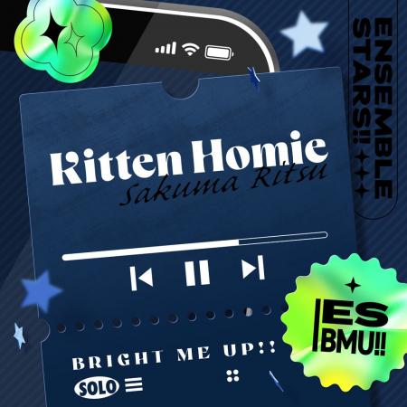 『あんさんぶるスターズ!!』朔間 凛月「Kitten Homi 『あんさんぶるスターズ!!』朔間 凛月「Kitten Homi