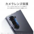 <FIRME>2026年8月4日発売の「Motorola razr Fold」 <FIRME>2026年8月4日発売の「Motorola razr Fold」