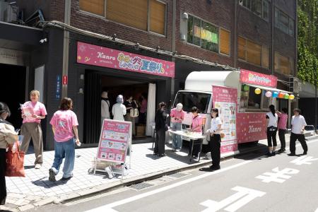 1,300名以上が来場!“夏祭り”×”キャンディ”のSweetな 1,300名以上が来場!“夏祭り”×”キャンディ”のSweetな