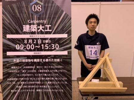 【新潟建築・インテリア・ものづくり大学校】「第21回 【新潟建築・インテリア・ものづくり大学校】「第21回