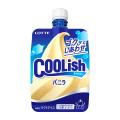 ~2日間で5,000個~「クーリッシュ」を無料提供するサ ~2日間で5,000個~「クーリッシュ」を無料提供するサ