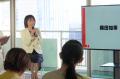 “若者と広島県知事の意見交換会” 第1回「#ひろしま “若者と広島県知事の意見交換会” 第1回「#ひろしま
