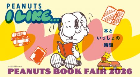 PEANUTS BOOK FAIR 2026がスヌーピーの誕生日の8utf-8 PEANUTS BOOK FAIR 2026がスヌーピーの誕生日の8utf-8