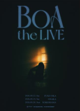 BoA、日本デビュー25周年&「BoA the LIVE」20周年を BoA、日本デビュー25周年&「BoA the LIVE」20周年を