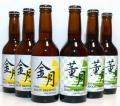 「一杯どや?」「お、ええやん!」今年も行こか!「真 「一杯どや?」「お、ええやん!」今年も行こか!「真