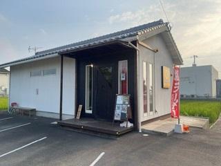 【JAF香川】塩らぁ麺専門店「らぁ麺 でっきょんな」 【JAF香川】塩らぁ麺専門店「らぁ麺 でっきょんな」