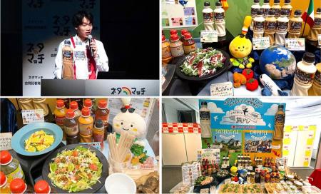 【メディア向けイベントレポート】ネタマッチ合同新商 【メディア向けイベントレポート】ネタマッチ合同新商