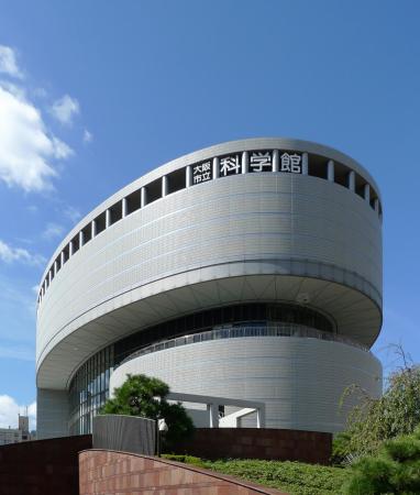 【JAF大阪】大阪市立科学館にて科学の楽しさと交通安 【JAF大阪】大阪市立科学館にて科学の楽しさと交通安
