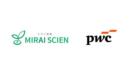ミライ菜園、PwC財団「助成事業2026年度春期」の助成 ミライ菜園、PwC財団「助成事業2026年度春期」の助成