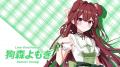 会いに行ける2.5次元アイドルVTuber「らびぱれ!!」9月 会いに行ける2.5次元アイドルVTuber「らびぱれ!!」9月