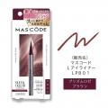 ファッション性×機能性を両立した人気マスクブランド ファッション性×機能性を両立した人気マスクブランド