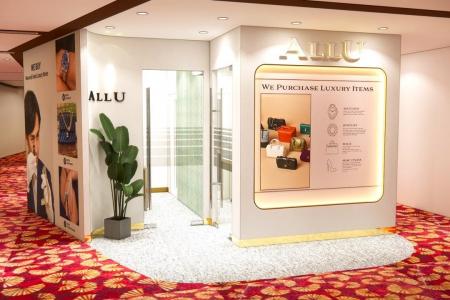 バリュエンス、シンガポールでブランド買取「ALLU Chi バリュエンス、シンガポールでブランド買取「ALLU Chi